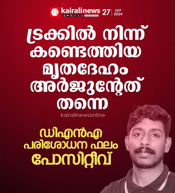 Thaha@248 tweet media