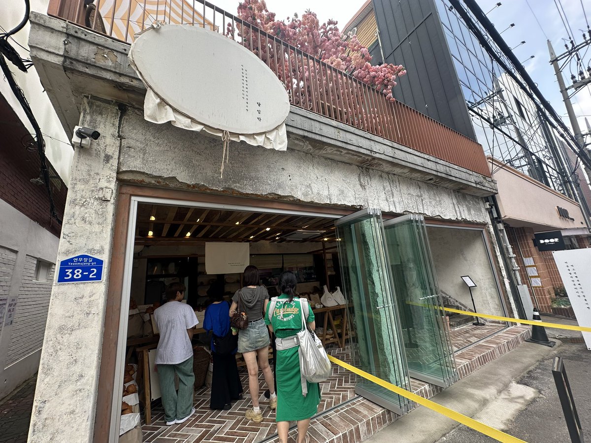 NoIlv's tweet photo. 👧本田翼/ばっさー/Tsubasa Honda
🌎韓国/ソウル
📍 Dalim Bread/タルイムマク
🔗 https://t.co/sM1CVQKPPB

同じ所行ってみたPart24

 #ほんだのばいく
@by_ttt_ https://t.co/xVjloznVQn