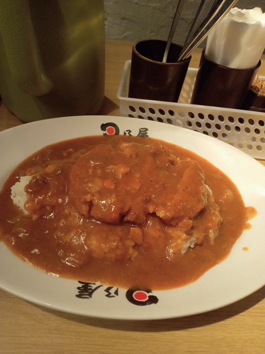 今日の昼飯
メンチカツカレー@日乃屋カレー