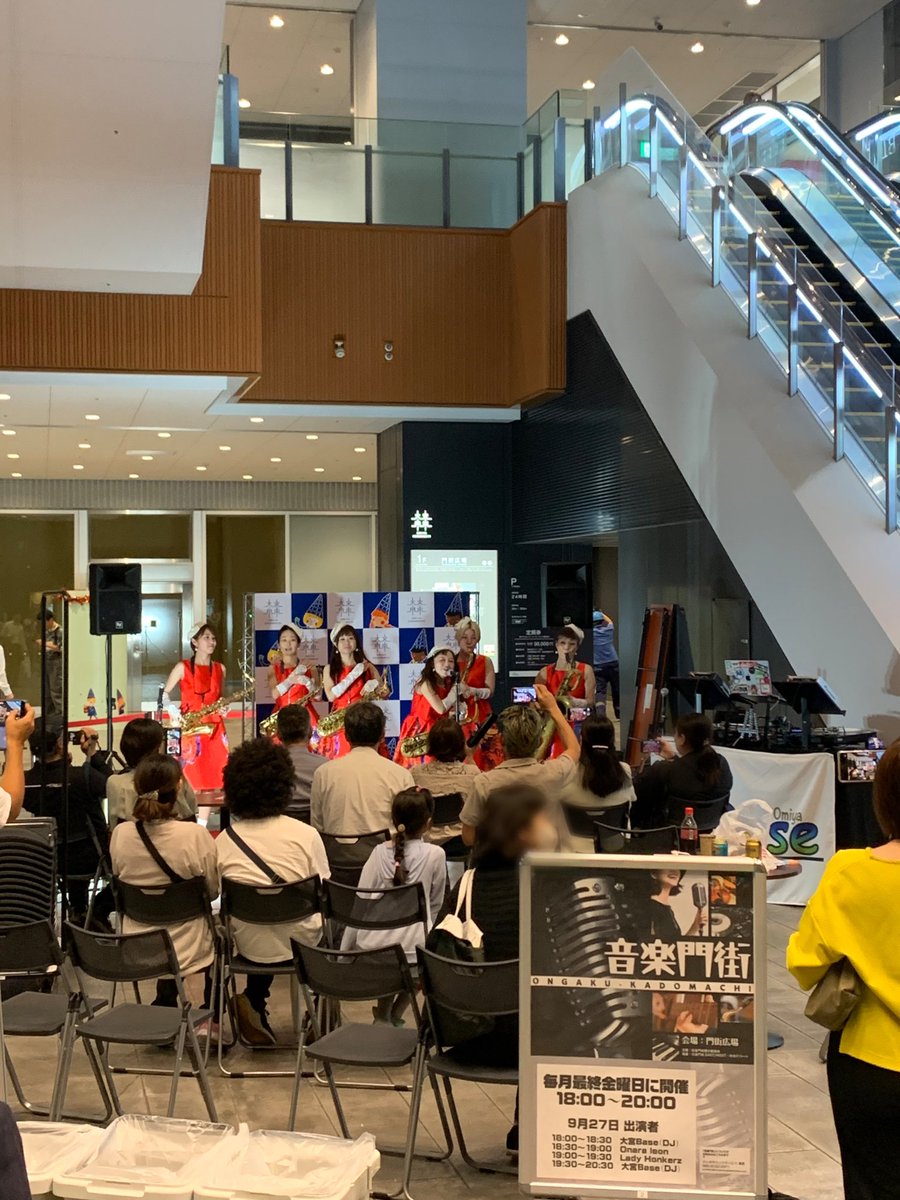 大宮は生憎の天気ですが…🥲
音楽門街🤪は陽気に盛り上がっております♪♪