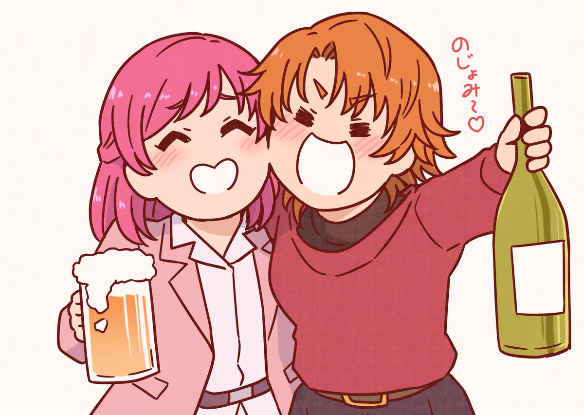 佐藤ヤス@Nextぱんっあ (@yasu_satohE7) / Posts / X