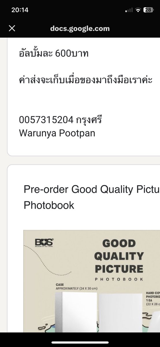 𝜗𝜚ʜᴏᴍɢᴀᴍ tweet media