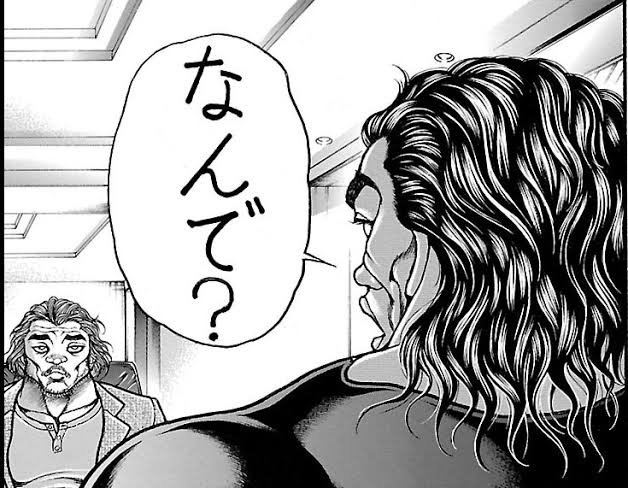 わたしく、毎日勃起するんですが……… 