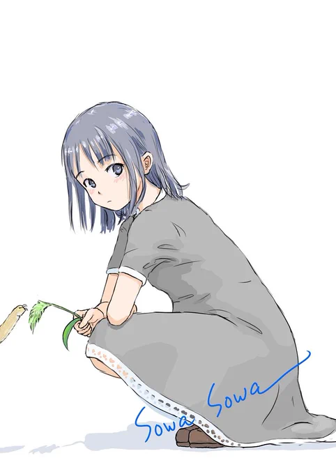 「んにゃ」 