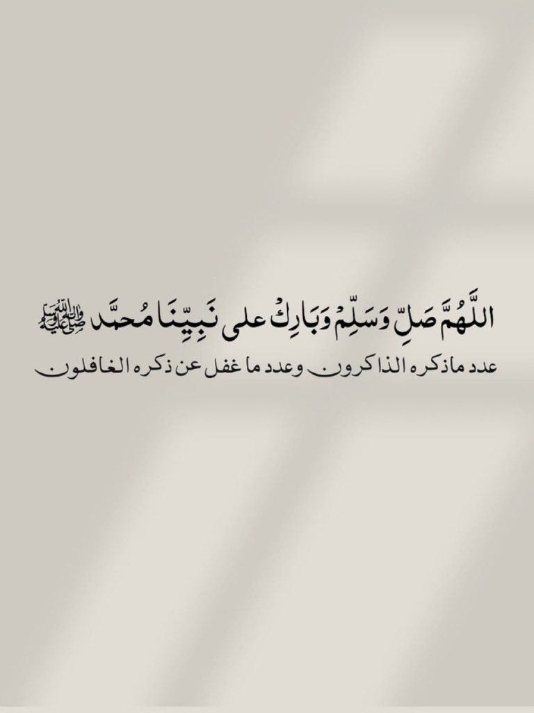 #جمعه_مباركه
