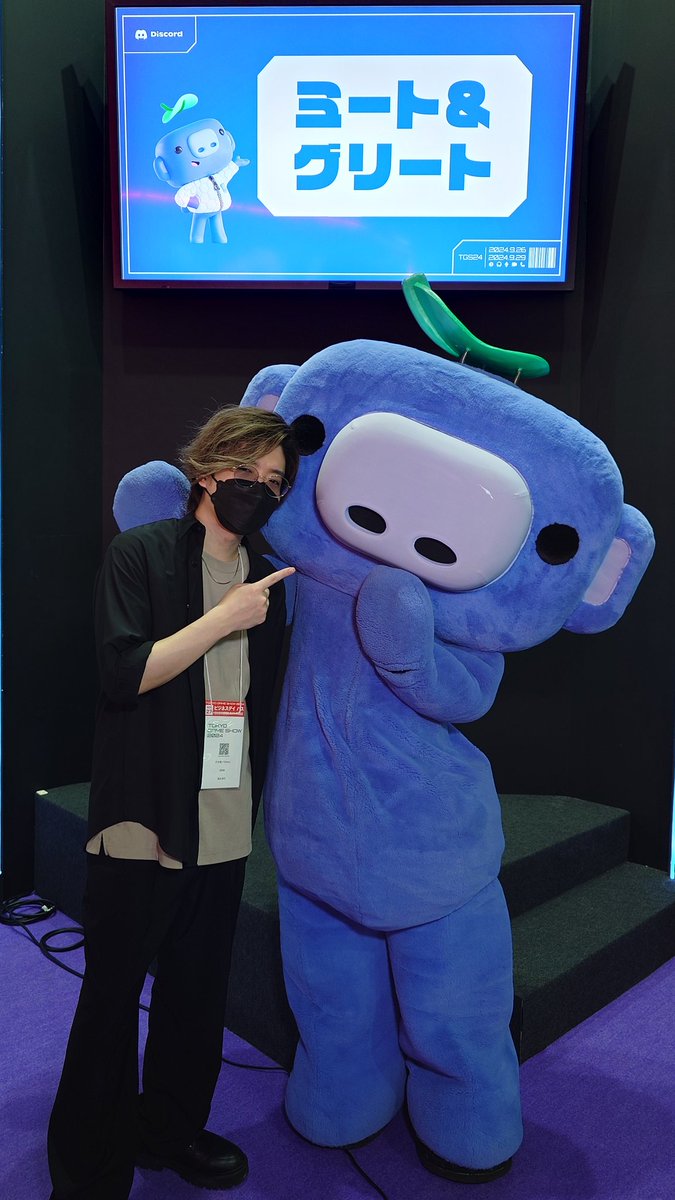 Fukuda Yuimi tweet media