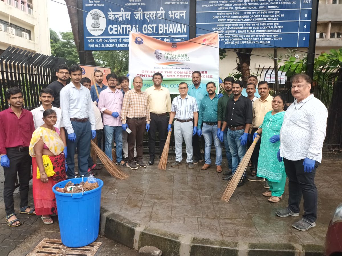 CGST Mumbai Zone-Thane Rural Commissionerate tweet media