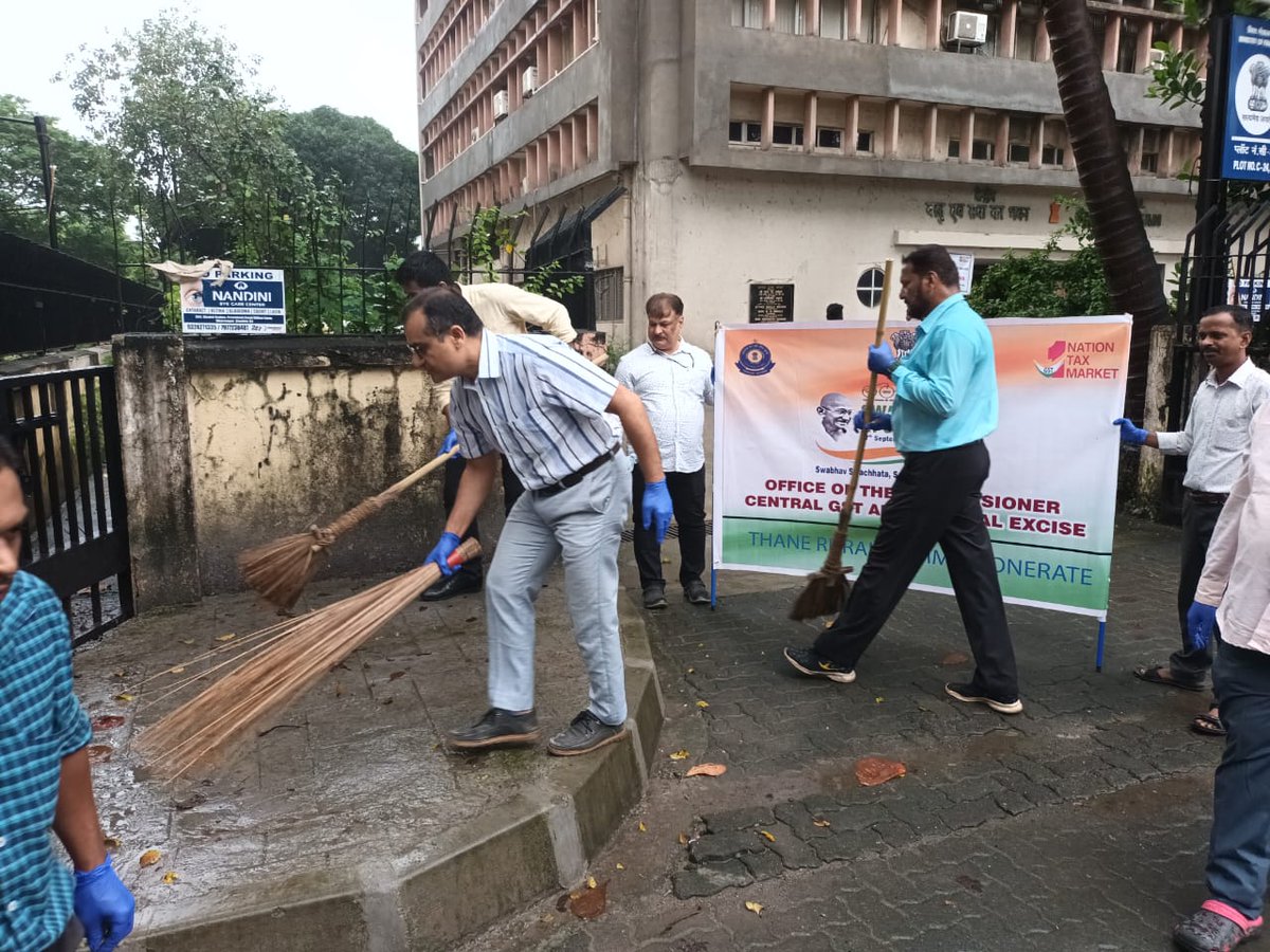 CGST Mumbai Zone-Thane Rural Commissionerate tweet media