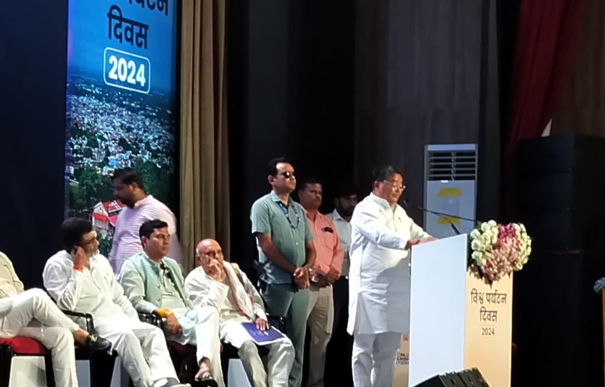 आज विश्व पर्यटन दिवस पर मा.मंत्री श्री जयवीर सिंह जी द्वारा झॉसी में पर्यटन पर आधारित प्रदर्शनी का उद्घाटन किया।जिसमें बुन्देलखण्ड के पर्यटन स्थलों पर आधारित लघु फिल्म दिखाई गई व पर्यटन विकास से जुड़े उद्यमियों को सम्मानित किया। साथ ही सरकार की योजनाओं की जानकारी दी।