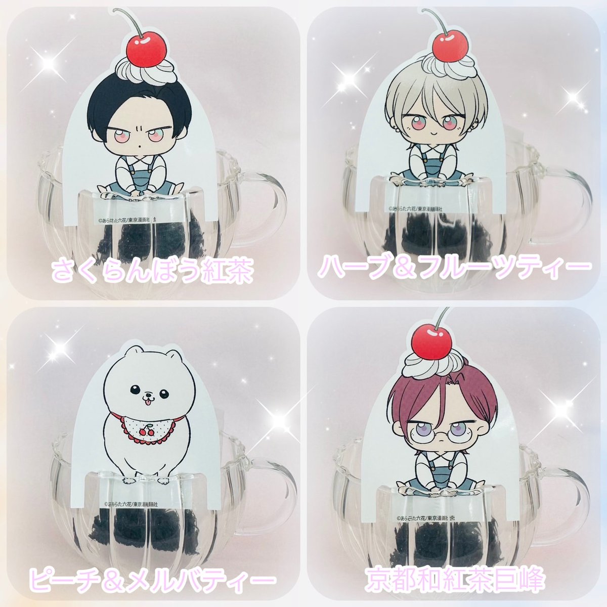 あらた六花先生　鬼上司・獄寺さんは暴かれたい　コラボカフェ　2025 グッズ　A 鬼上司・獄寺さんは暴かれたい。』 がFavoteriAにてコラボが決定！（9