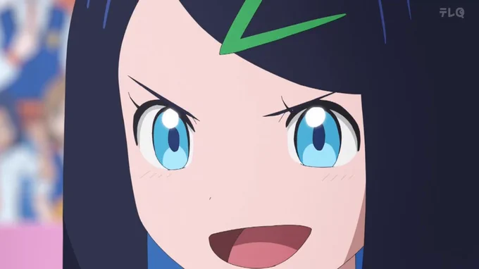 テラスタルデビュー編最後なだけあってリコちゃんは一話でいろんな表情を出してきてたな・・!  #アニポケ 