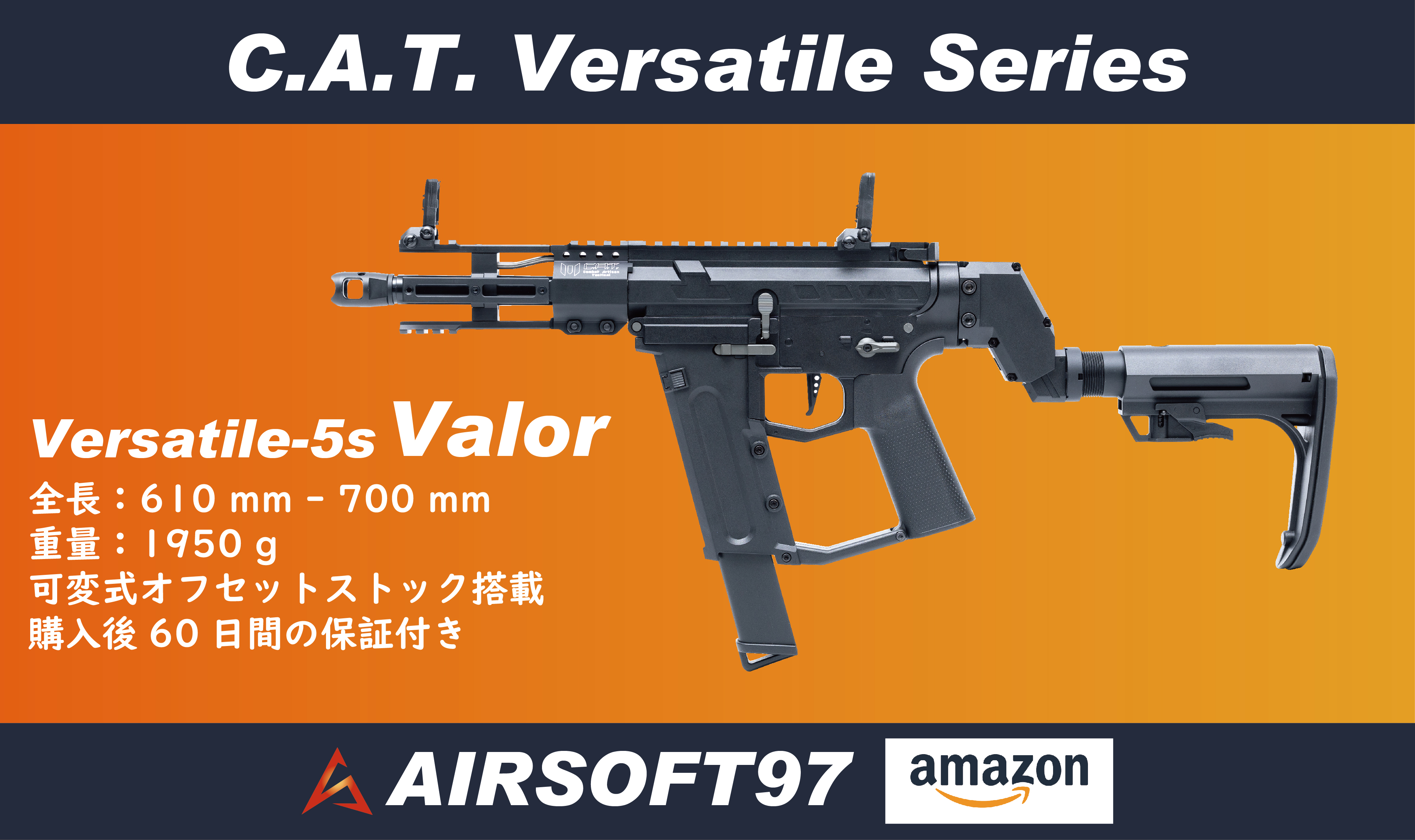 AIRSOFT97 on X: 