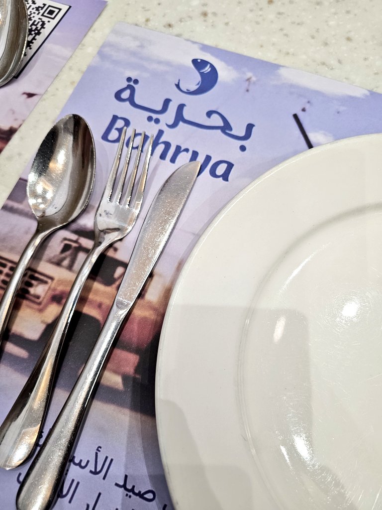 #وفر_فلوسك_مع_أيمن tweet media