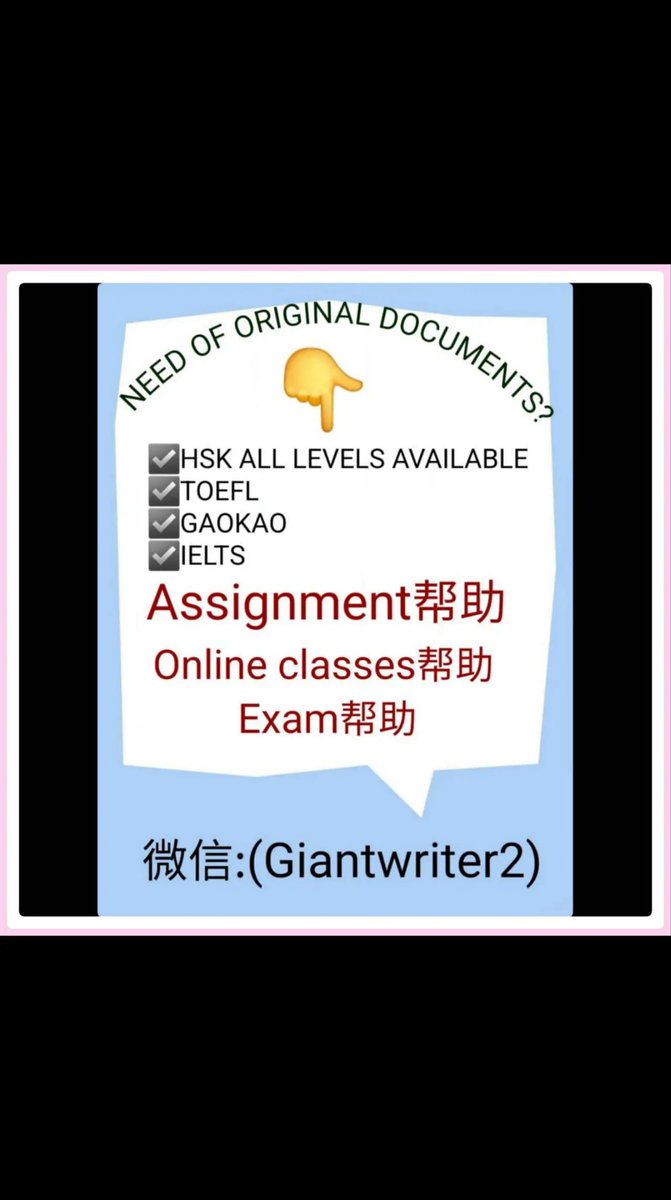 Giantwriter2's tweet photo. 論文幫助 essay help
作業幫助 assignment/homework help
考試幫助 exam help
研究論文 research paper, thesis and dissertation
線上課程 online Courses,

#uoft
#utsg #mcgilluniversity #ubc
#universityofalberta
#queensuniversity
#universityofottawa
#universityofcalgary https://t.co/A77TO1JEEH