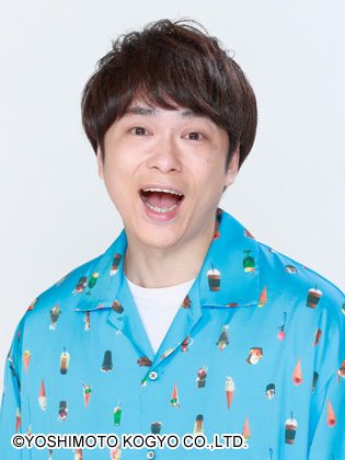 hirodaisai2025's tweet image. 今年のお笑いスペシャルライブ in HIRODAI の出演者は、M-1グランプリ2020の準優勝者である   #おいでやす小田 さんとR-1グランプリ2020準優勝者である  #大谷健太 さん‼️

10月20日(日)は大学会館前広場ステージへGO‼️🏃

※出演者は予告なしに変更となる場合がございます、予めご了承ください。