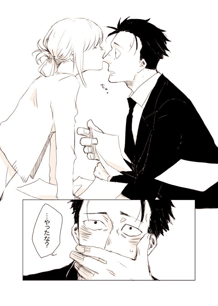 ぎゅむりと🌻つめ。 