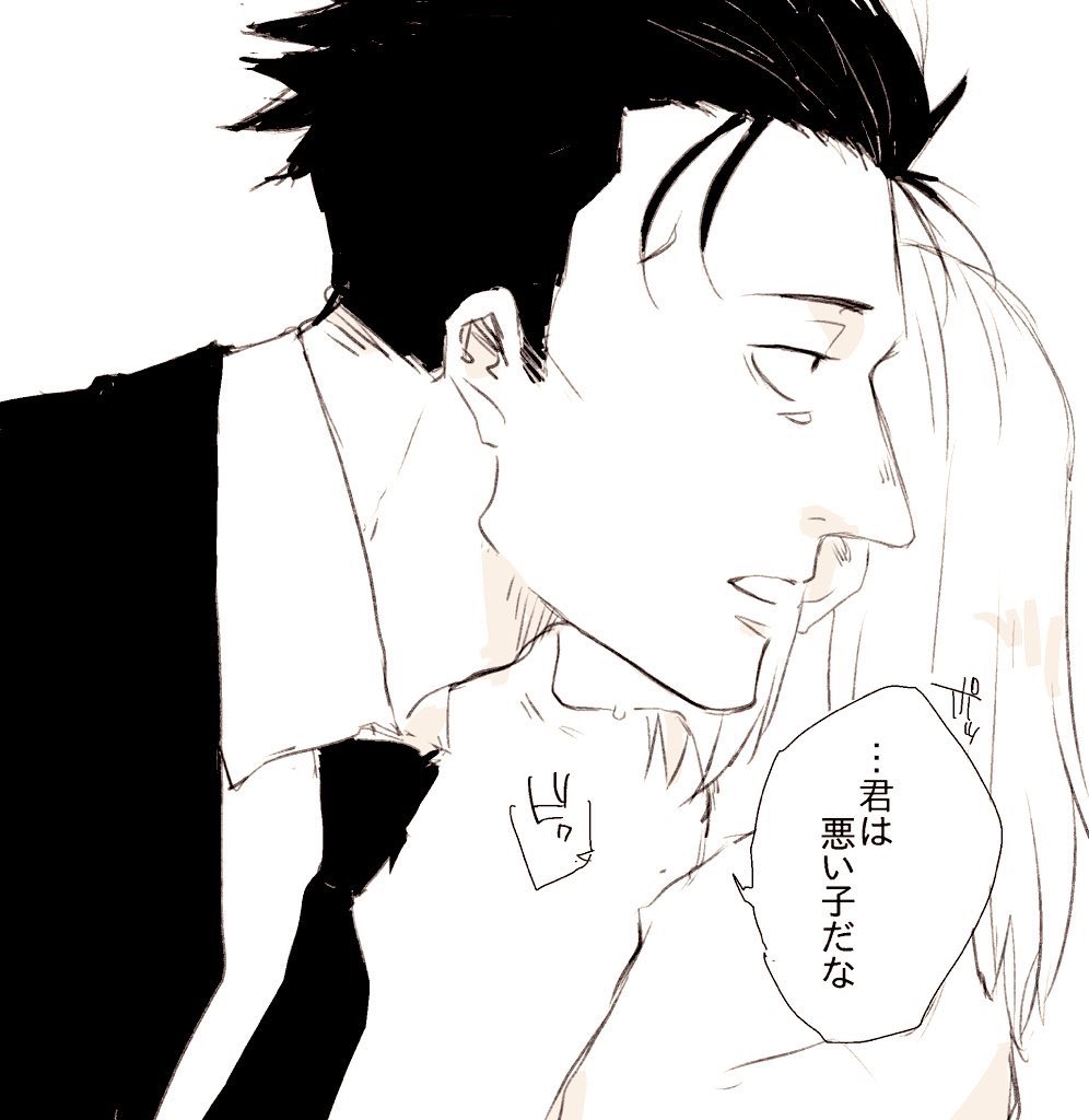 ぎゅむりと🌻つめ。 