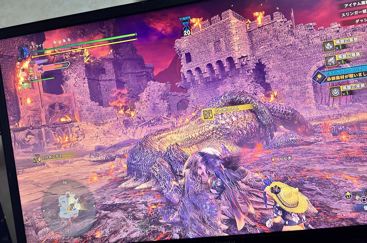 STRAK528's tweet photo. PC版アイスボーン
初ミラソロ討伐達成🎉

#モンスターハンターアイスボーン 
#アイスボーン
#ミラボレアス 
#太刀
#ソロ https://t.co/NJTZAkQGXG