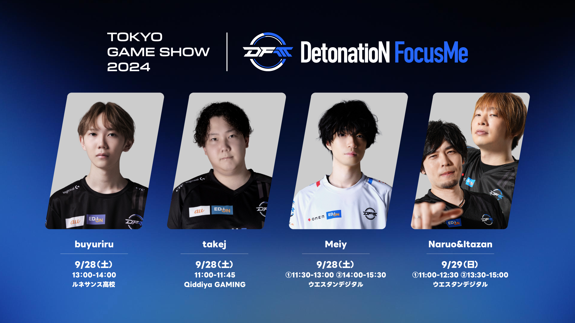 DetonatioN FocusMe on X: 