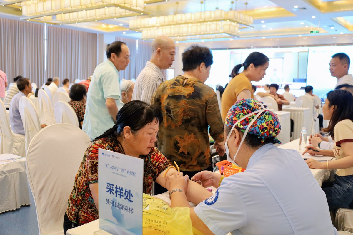 VazymeBiotech's tweet photo. To support patients and their families, Vazyme has launched the “Save Memories” free diagnostic services using our blood test solutions for Alzheimer’s Disease in hospitals in Beijing, Binzhou, Weifang, and Wenzhou.
#AlzheimersAwareness #Vazyme #Savememories https://t.co/yC55anE4Sf