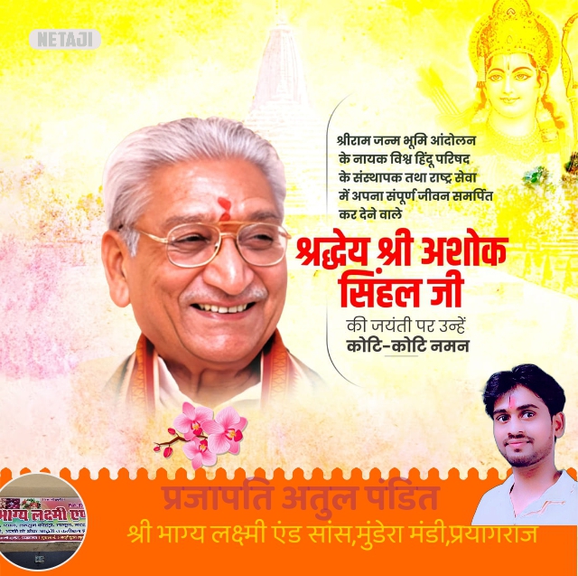 PrajapatiatulP7's tweet photo. https://t.co/I8vOg6R7qG