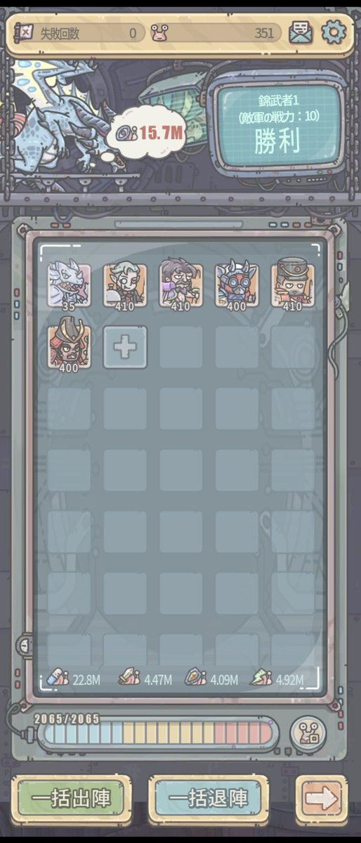 kuroneko_denden's tweet photo. ついにカリスマ2000超えたぞーー！！！
次は2500かな！ https://t.co/XS8FnSF087