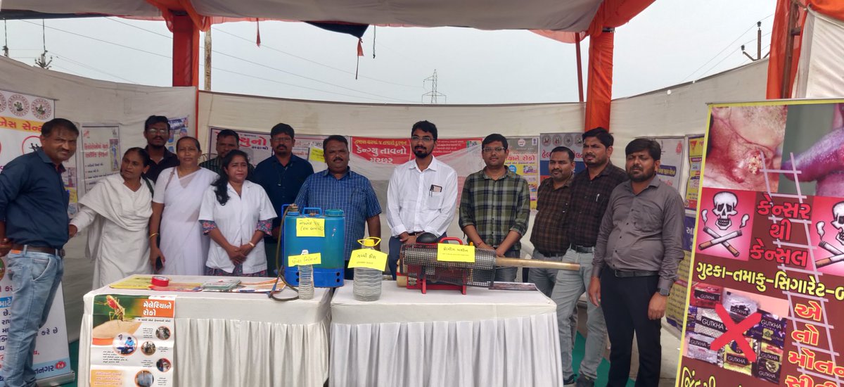 phc_sbcc's tweet image. આજ રોજ APMC SAPAVADA (ઇડર)ખાતે જિલ્લા કક્ષા નો ગરીબ કલ્યાણ મેળો યોજવામાં આવ્યો જેમા મોટા પ્રમાણમાં લાભાર્થી ને લાભ આપવામાં આવ્યા @THOIDAR
@CdhoSabarkantha @IdarSbcc @Sbccsk @NHMGujarat @GujHFWDept @CMOGuj @sabarkanthadp