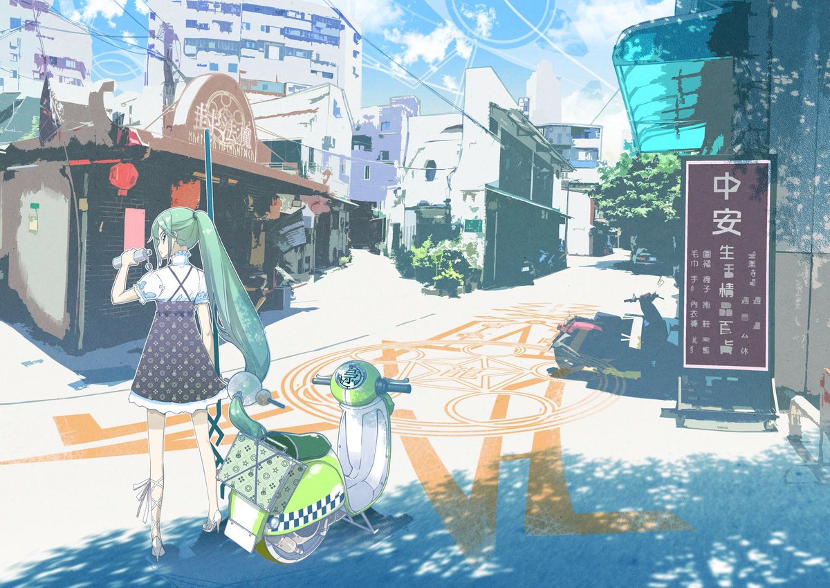 「昔の絵ですが。 #絵柄好みっていう人にフォローされたい 」|あきづきりょうのイラスト