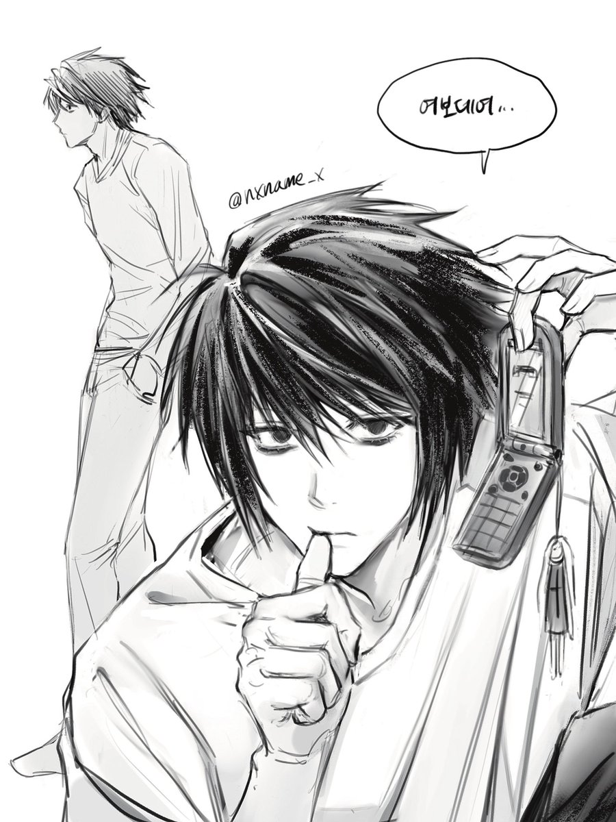 nxname_x's tweet image. 데스노트 L🍫☕🍰
#DeathNote #엘