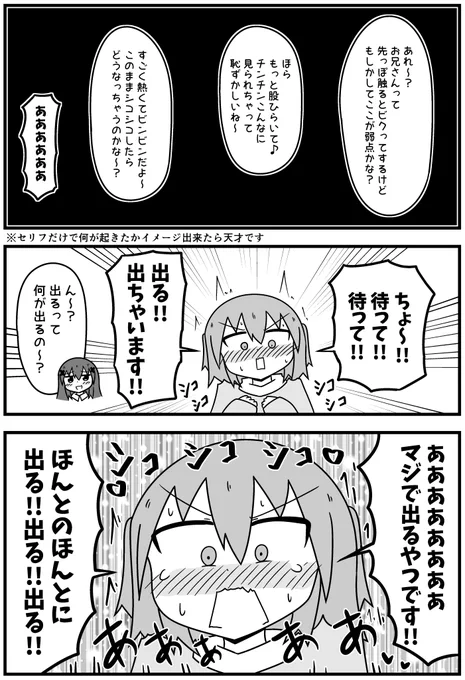 【5/6】 