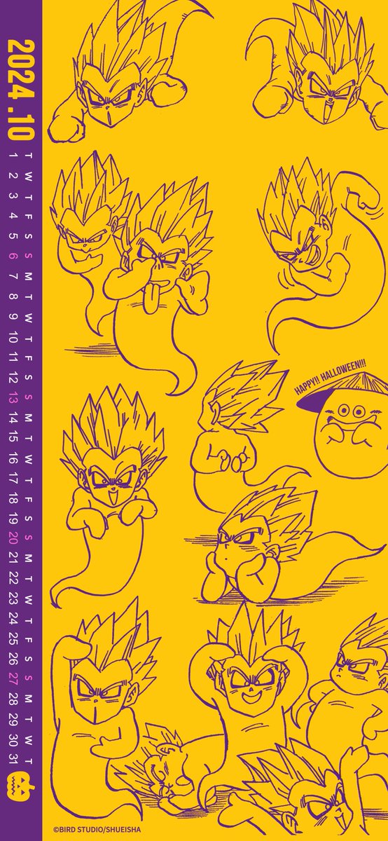 DRAGON BALL OFFICIAL tweet media