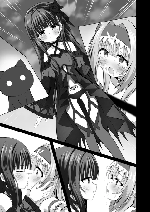 ゆあティナ💕 