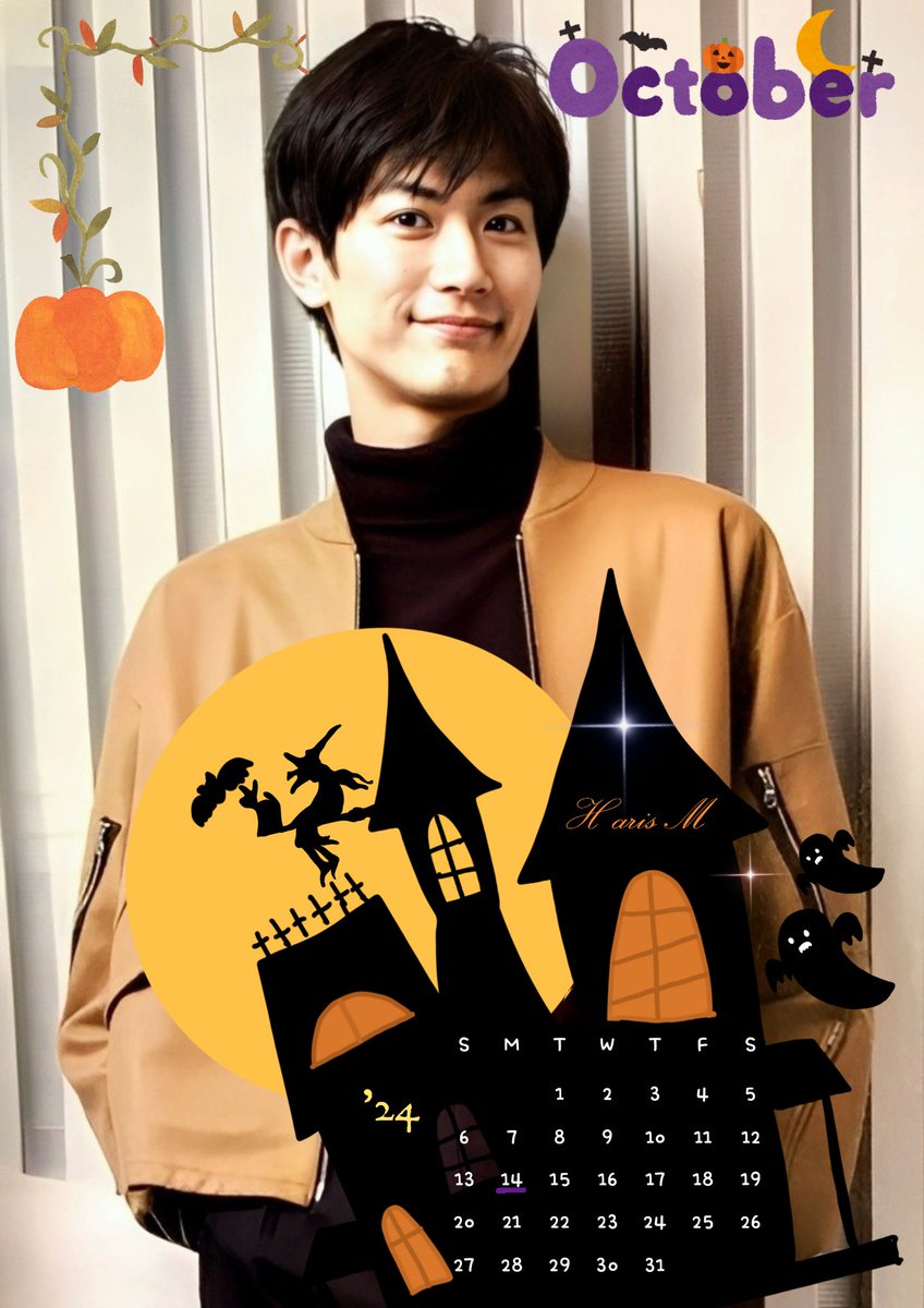 10月 #春馬くん A4カレンダーです🧡.｡ෆ ̖́ お家かセブンイレブンで