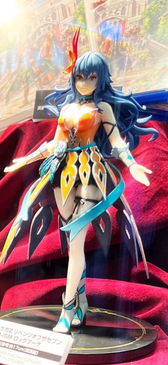 ロマンシング サガ2 フォルミズム ロックブーケ フィギュア