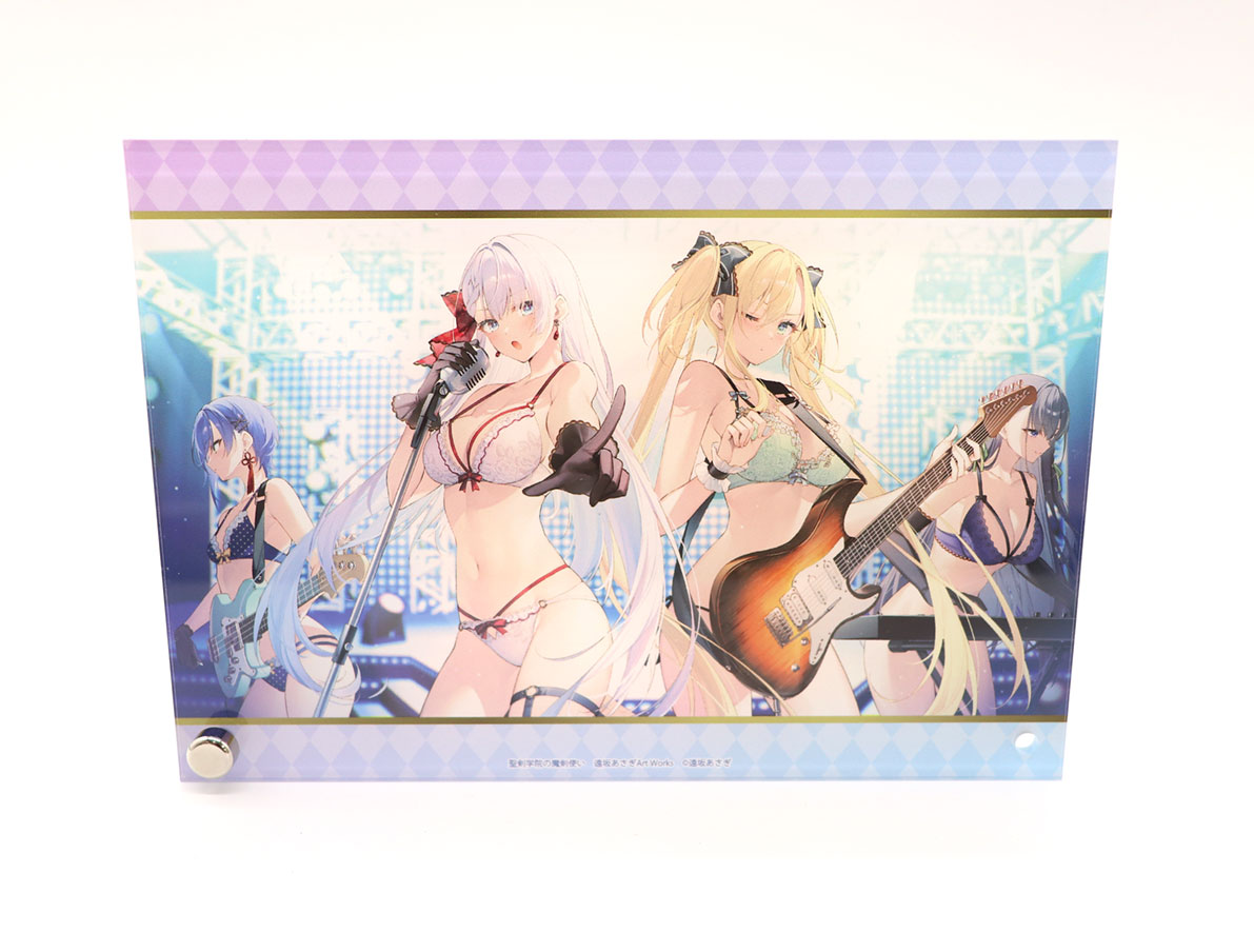 10/25発売予定 『聖剣学院の魔剣使い 遠坂あさぎArt Works