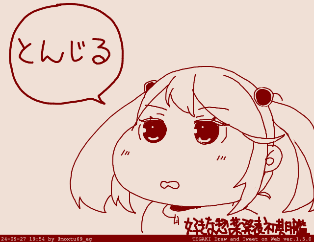 #みんなのデフォ絵と等身絵の比較が見たい 