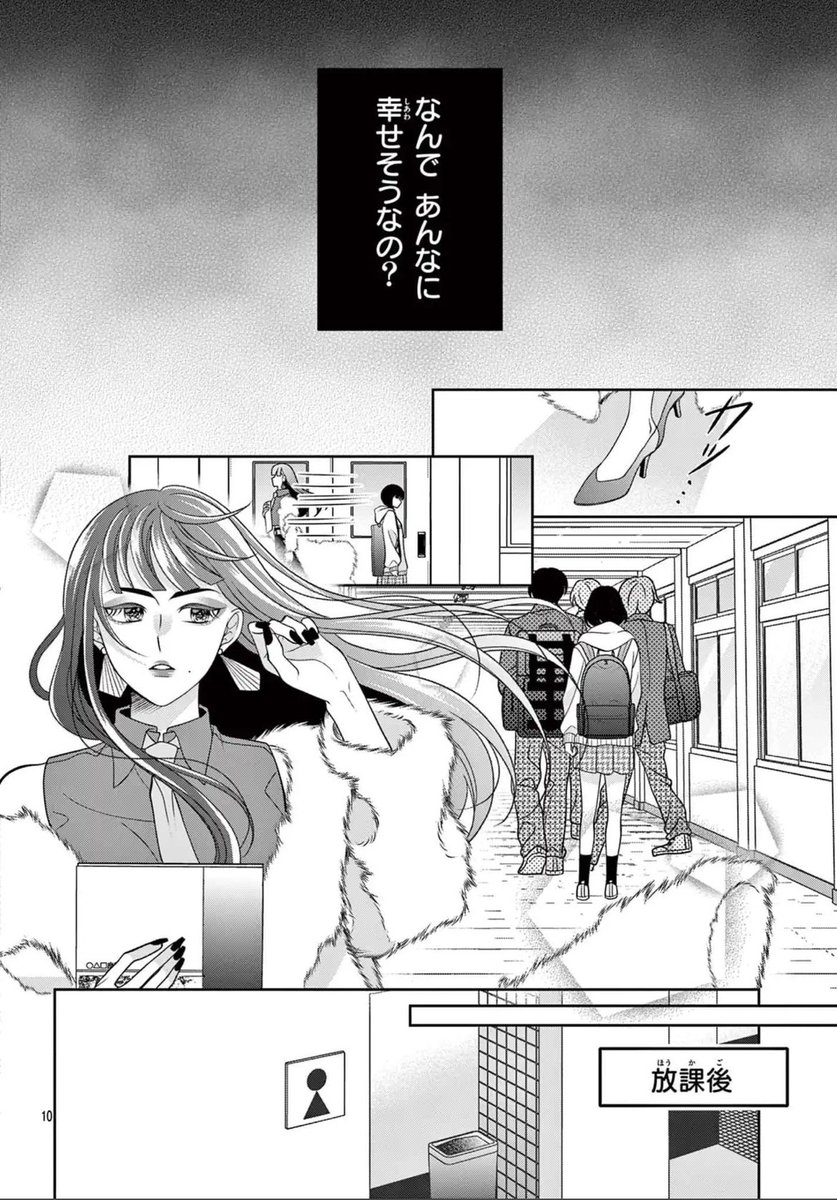 (3/12) 