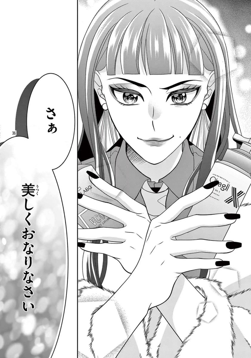 (9/12) 