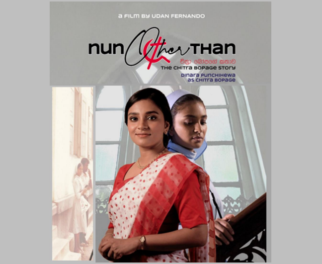 Nun Other Than: The Chitra Bopage Story

At the ICES Kandy Auditorium
4th October 2024 at 4.00PM

Synopses of films by Udan Fernando:  …9-4394-a53c-a8ba93c90cab.usrfiles.com/ugd/fba0ea_a7d…

director and panelists: …9-4394-a53c-a8ba93c90cab.usrfiles.com/ugd/fba0ea_7bb…