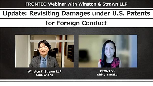 FRONTEOUSA's tweet photo. On September 25th (ET), in collaboration with Winston &amp; Strawn LLP, FRONTEO hosted a free webinar on “Update: Revisiting Damages under U.S. Patents for Foreign Conduct". https://t.co/HVc0zJGYGa