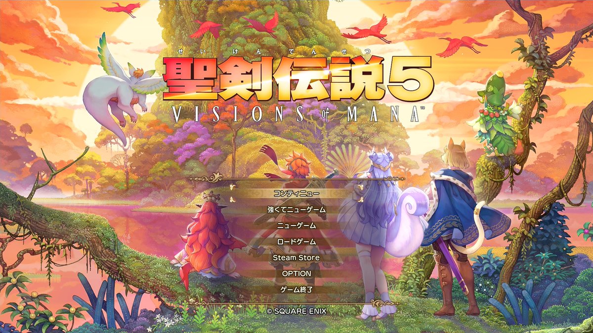 聖剣伝説 Visions of Mana MOD

タイトル画面の背景を変更
ux.getuploader.com/day0508_VoM/do…

#聖剣伝説 #聖剣VoM #VisionsofMana