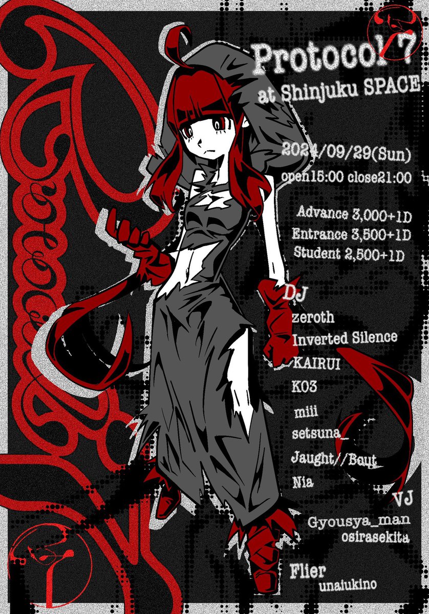 KO3_untitled's tweet photo. 29日は新宿SPACE！
カッコいい曲をいっぱいかけます🔥
デイイベントなので未成年OK🙆‍♀️
#prtcl7 https://t.co/1Pk2Hw2s0J