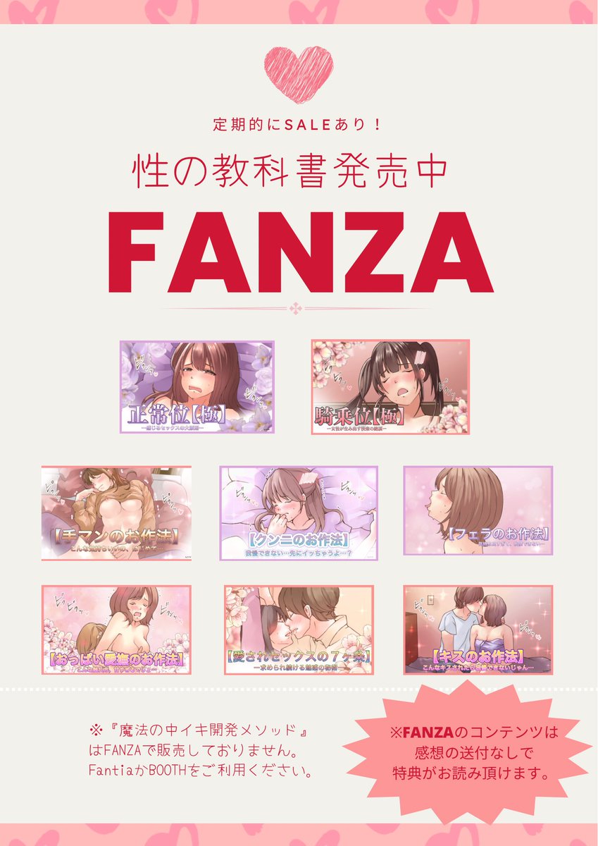 とろりん tweet media