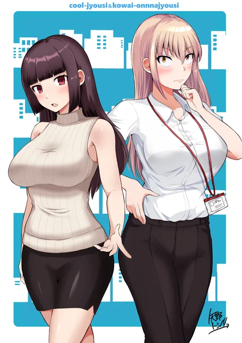 『クール上司との間違った関係』が各マンガ配信サイトで10/4より配信開始されます!そして矢野トシノリ先生()に『これからだんだん幸せになっていく怖い女上司』の鶴瀬部長とのコラボイラストを描いていただきました!矢野先生ホントにありがとうございます! 