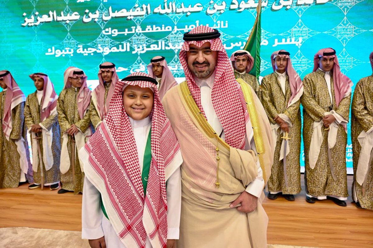 د عبدالله بن بدوى بن حسين الشريف tweet media