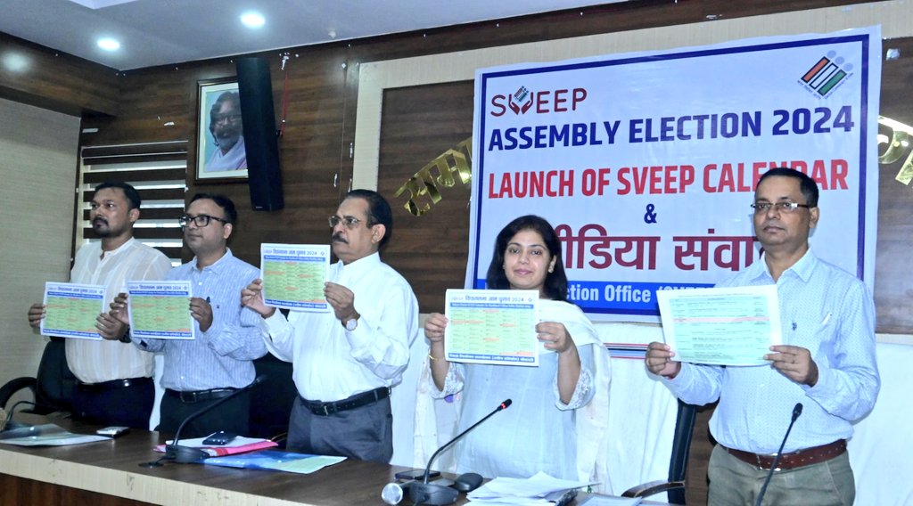 District Election Officer, Bokaro tweet media
