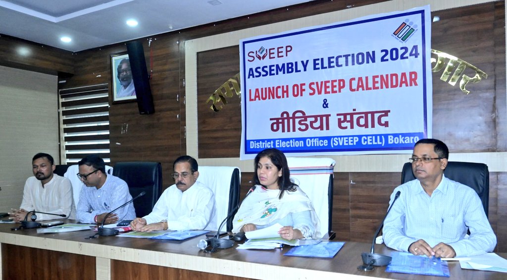 District Election Officer, Bokaro tweet media
