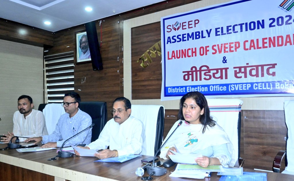 #AssemblyElection2024 विधानसभा आम चुनाव 2024 में मतदान प्रतिशत बढ़ाने को लेकर प्रस्तावित स्वीप कार्यक्रम का सभी प्रिंट एवं ईलेक्ट्रॉनिक मीडिया प्रतिनिधियों को अवगत कराया एवं स्विप कैलेंडर लॉन्च किया ।
<a href="/ceojharkhand/">Chief Electoral Officer, Jharkhand</a> 
<a href="/prdjharkhand/">IPRD Jharkhand</a> 
<a href="/ECISVEEP/">Election Commission of India</a>
<a href="/airnews_ranchi/">आकाशवाणी समाचार, राँची | Akashvani News, Ranchi</a> 
@rnuddkranchi