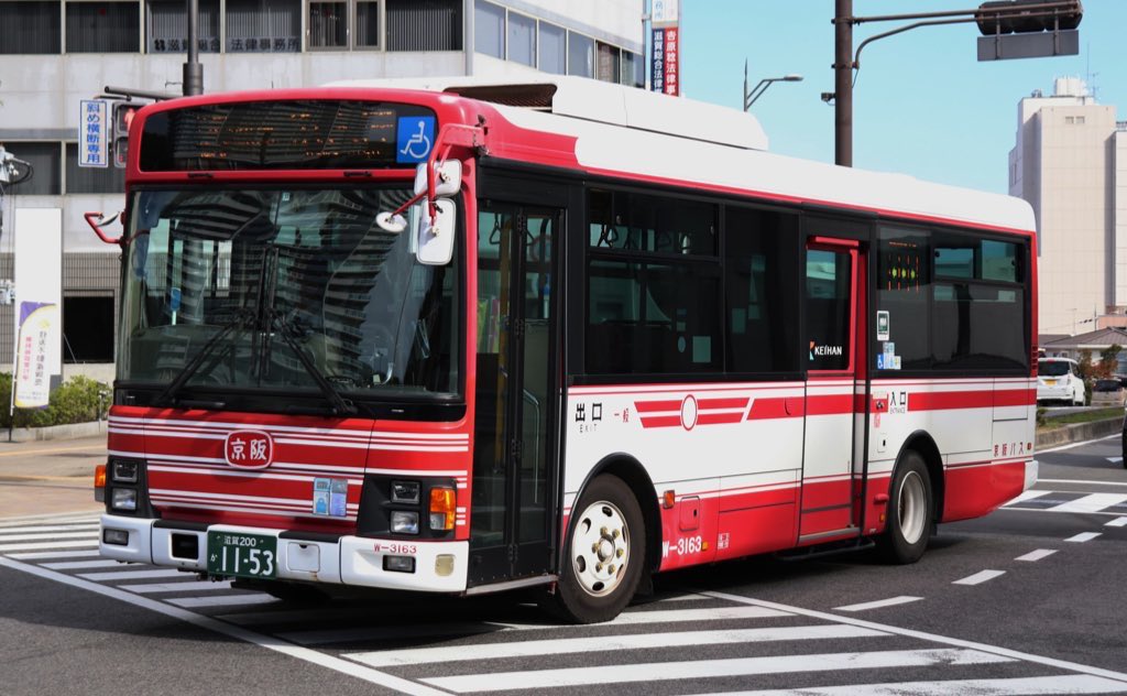 大阪送料無料★3か月保障付★2021年★MR-P17F-W★IR-156 京阪バス(大津)にも白色LED表示のエルガミオ N-6027 滋賀200か・1473を