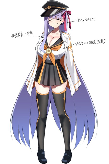 BBの再臨、こういうの欲しかった…! 